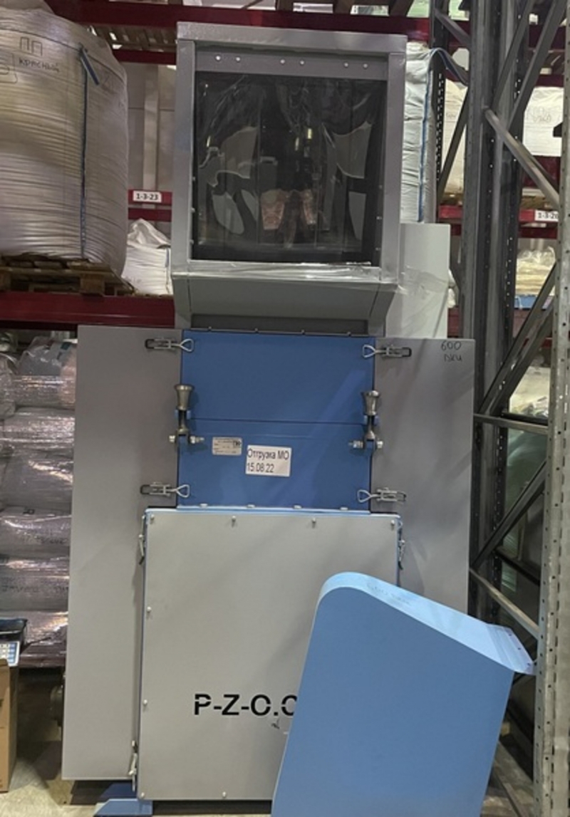   PZO 600 DKU