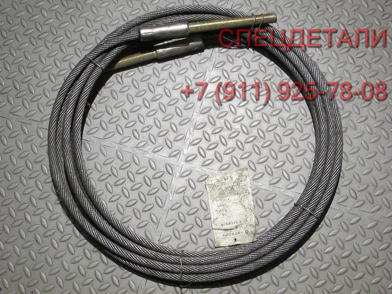Трос DongYang SS2725  S305841A  трос кму стрелы