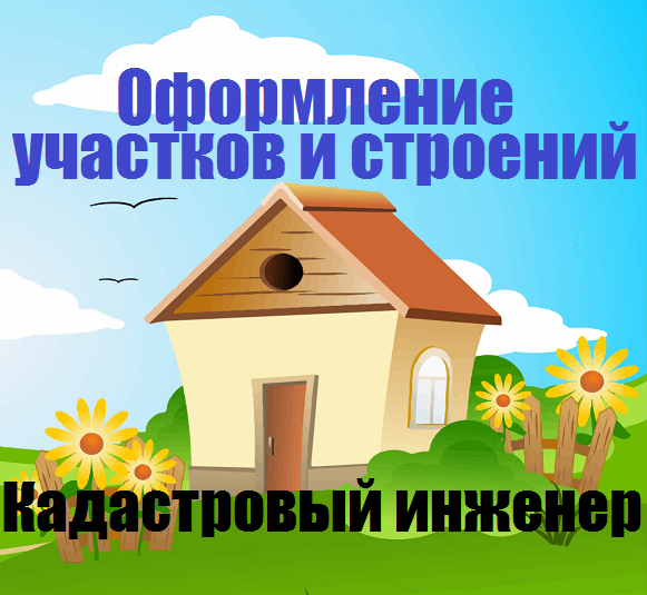    , ,