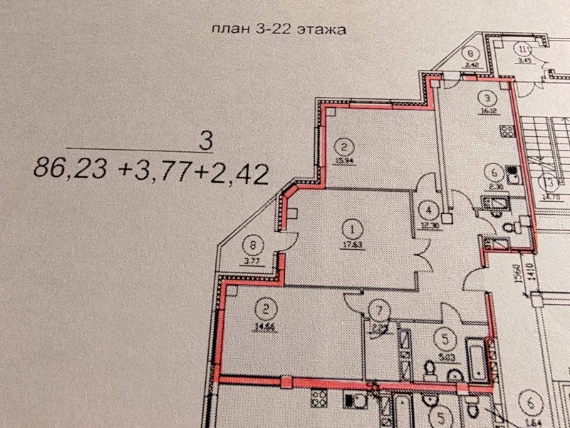   3-   . , . ,97