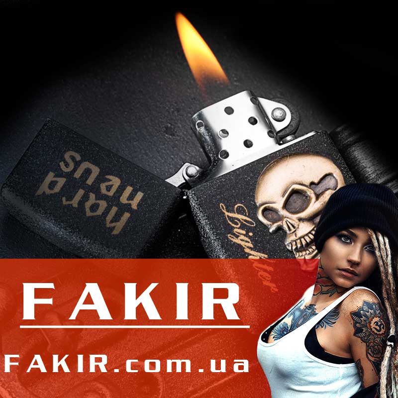   FAKIR       