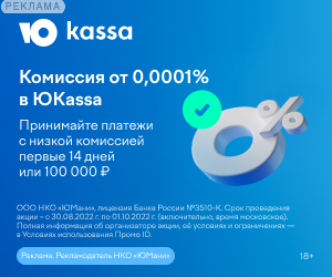 kassa -   -  