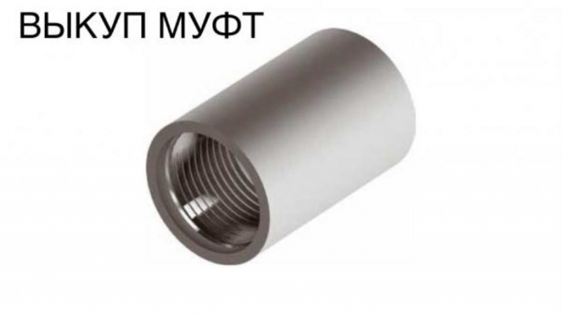 p y   ypy  ocay My o  Moa