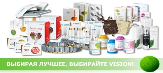   Vision -      