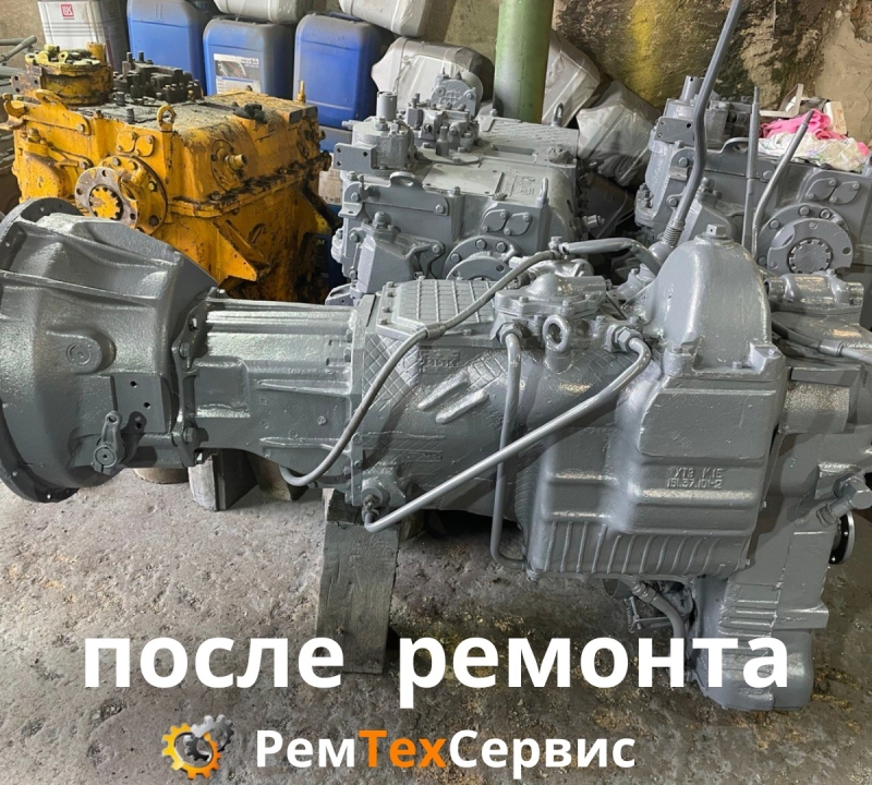     -700, -150