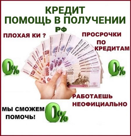   , , , 