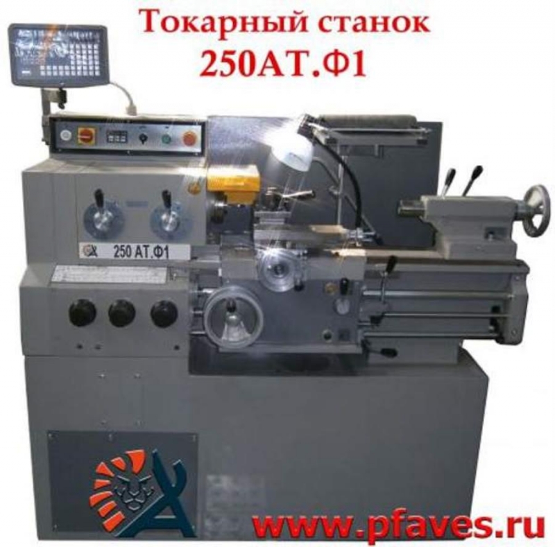 o opo-p T250-500.01 1