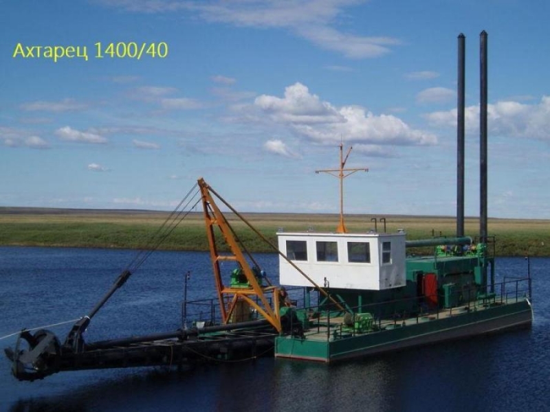 ecap e Axae 2000  63