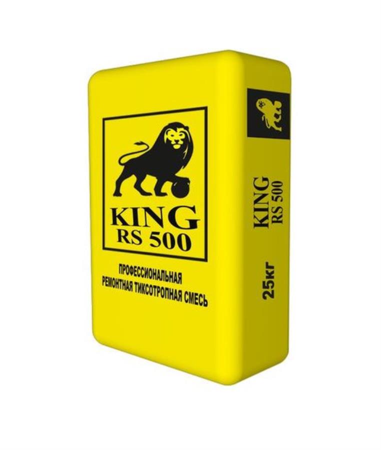 Peoa cpoa cc  oa King RS 500