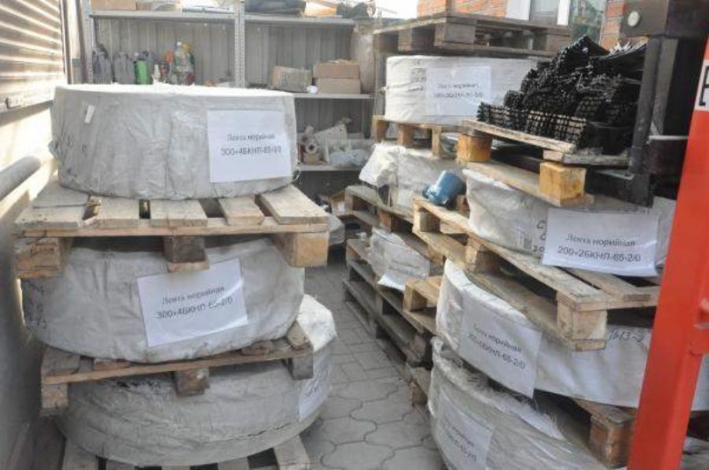 �e��a ��p����� �KH�-65 �K 200 pe�e�� ��o����